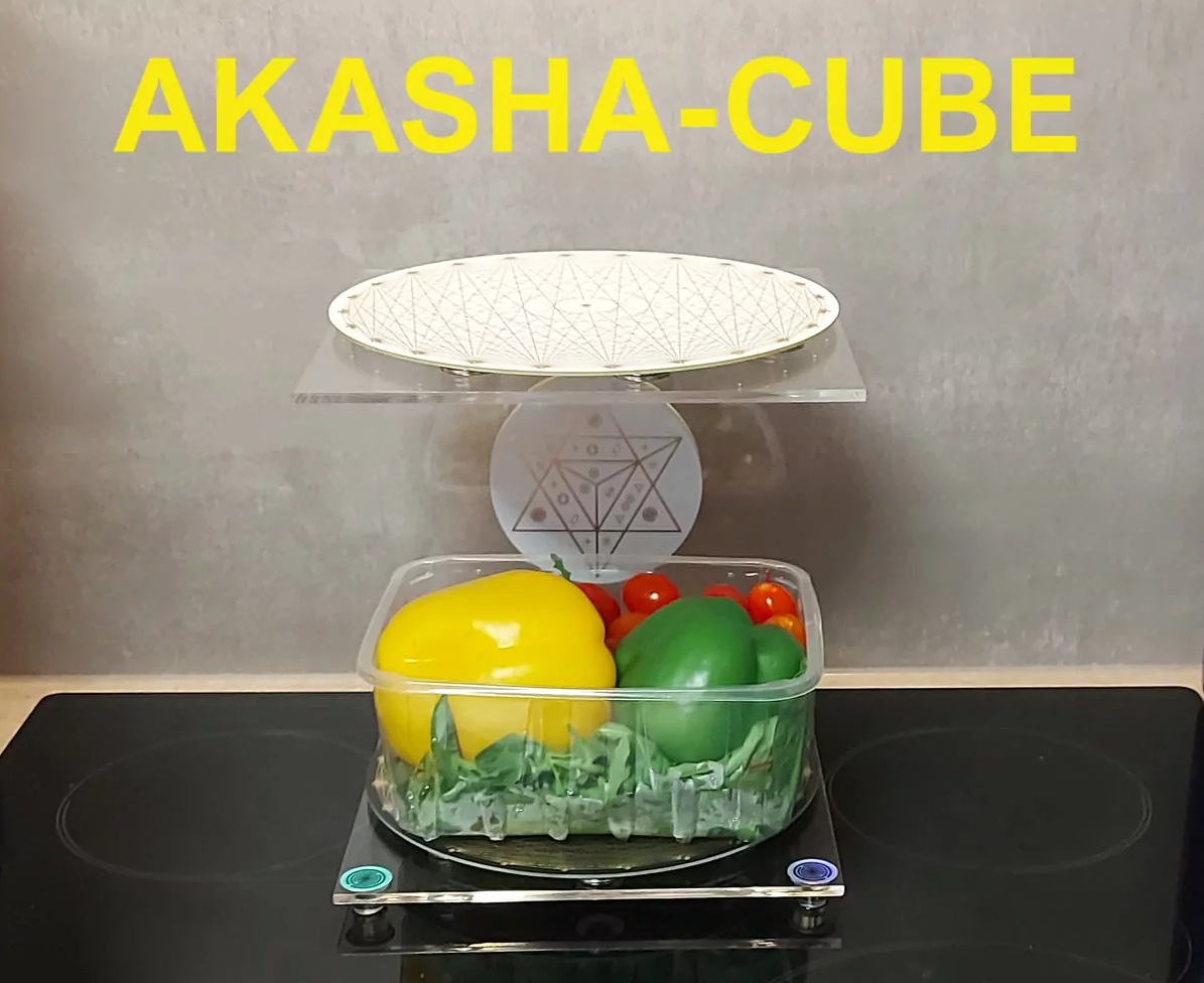 Die 4 Akasha Cubes im Vergleich