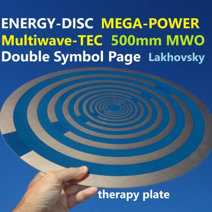 Mega-Disc Doppel 500mm
